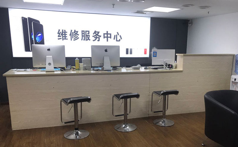 枣庄上饶苹果手机售后维修点地址电话信息