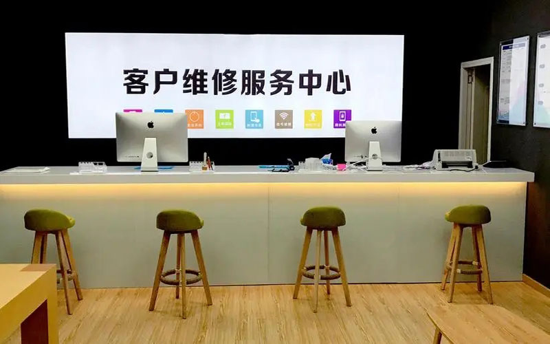 枣庄苹果手机维修点地址电话信息